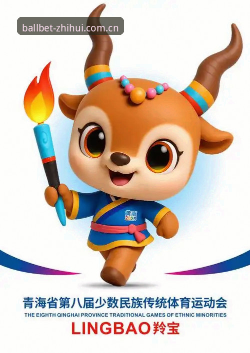 贝博体育在线 vs 传统体育平台：安全入口与用户体验全面对比